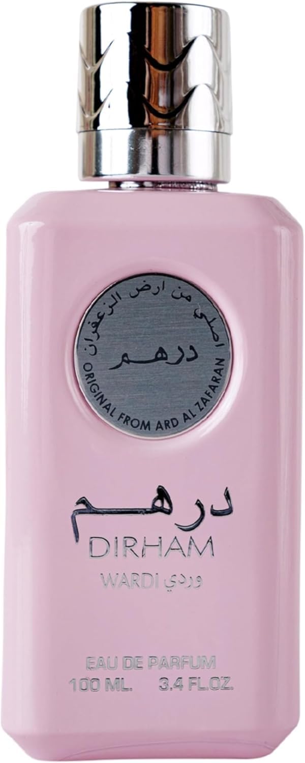 Dirham Eau De Parfum – Luxury Long Lasting Arabic Fragrance for Men & Women | Elegant Designer Bottle | Everyday Wear, Special Occasion, Gift Idea (Dirham Gold)