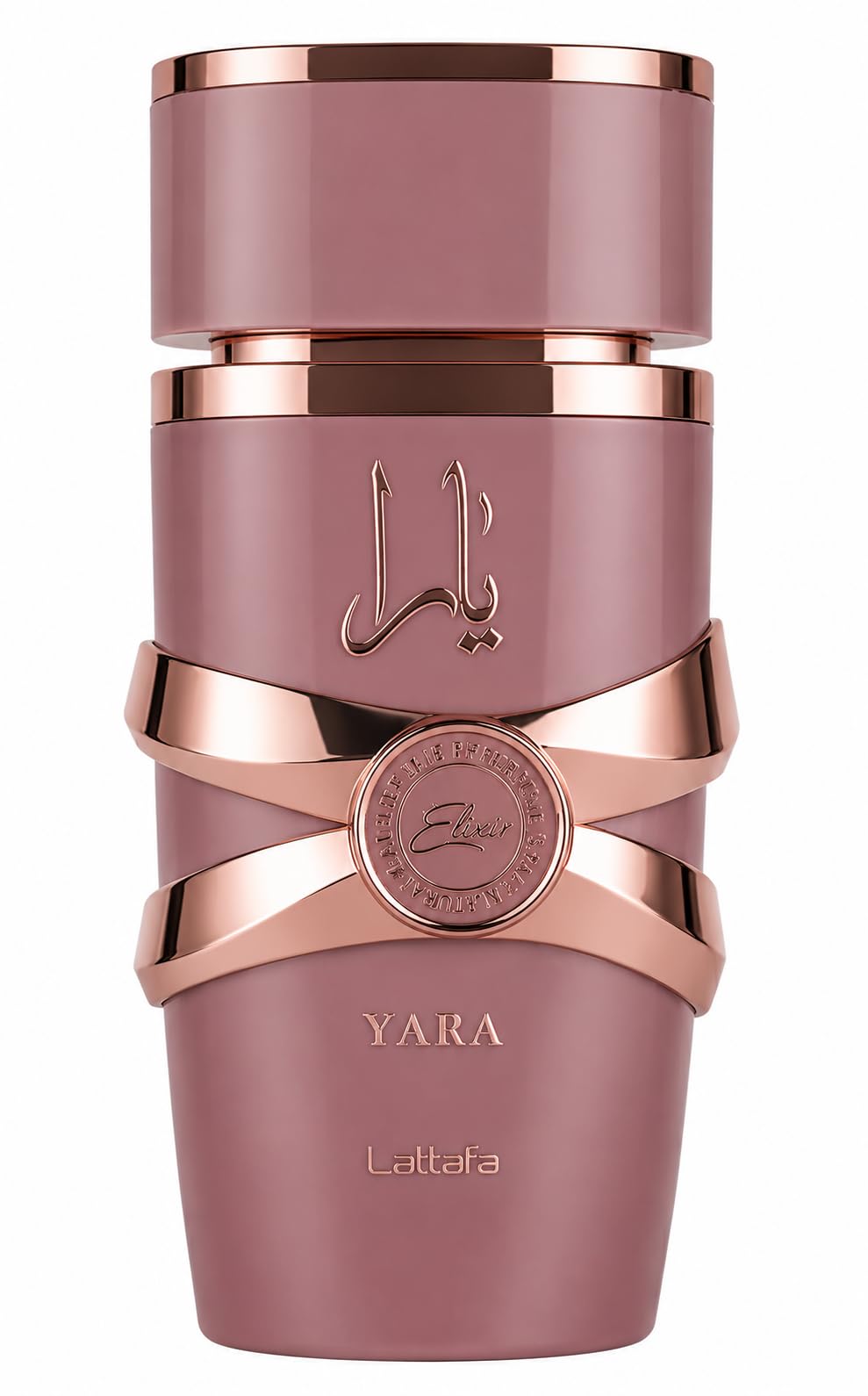 Yara Yara Pink Eau de Parfum 100ml | Long Lasting Floral Fruity Perfume for Women | Elegant Everyday & Evening Fragrance