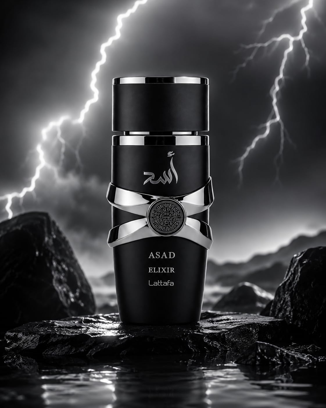 Latafa Asad Eau de Parfum 100ml – Luxury Arabic Perfume for Men, Long Lasting Spicy Vanilla Amber Fragrance, Strong Projection Designer Style Scent (Asad)