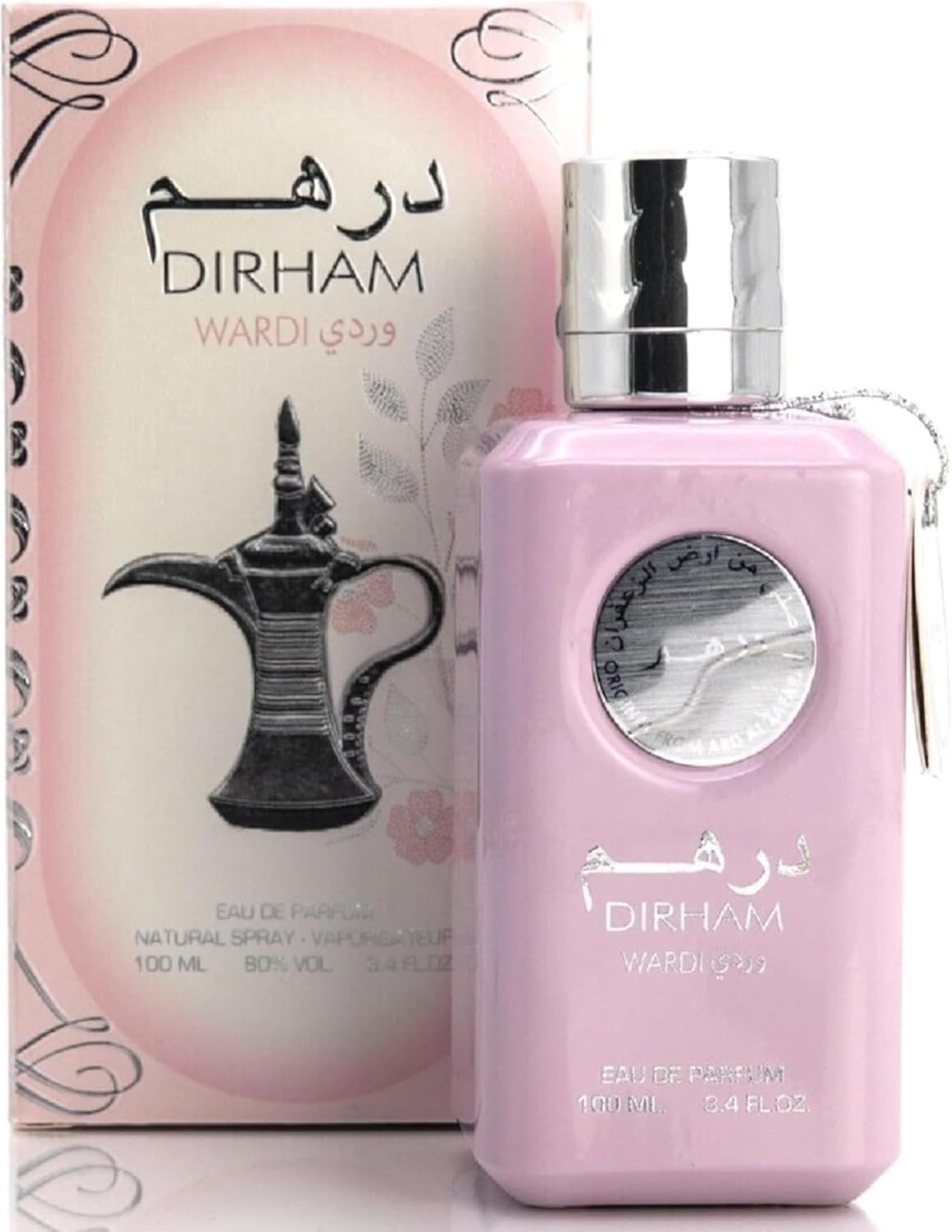 Dirham Eau De Parfum – Luxury Long Lasting Arabic Fragrance for Men & Women | Elegant Designer Bottle | Everyday Wear, Special Occasion, Gift Idea (Dirham Gold)