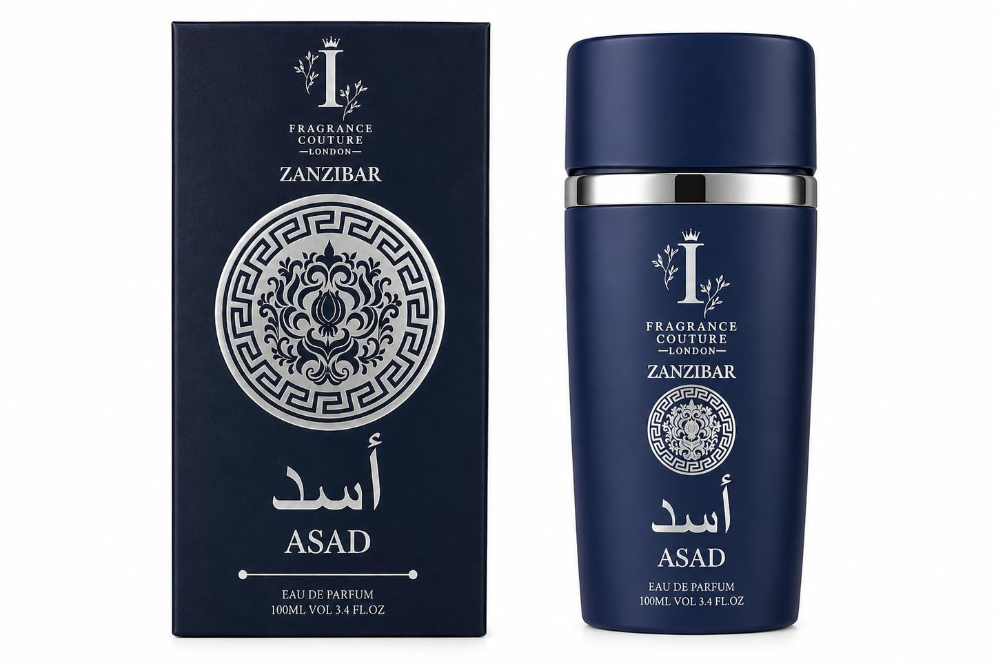 ASAD Luxury Arabic Perfume By Fragrance Couture for Men 100ml Eau de Parfum – Long Lasting Oud Amber Woody Spicy Fragrance – Intense Middle Eastern Cologne for Him (Asad Black)