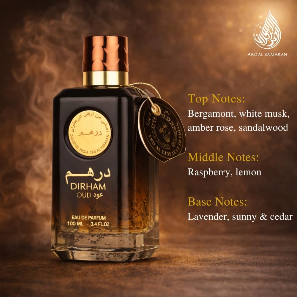 Dirham Eau De Parfum – Luxury Long Lasting Arabic Fragrance for Men & Women | Elegant Designer Bottle | Everyday Wear, Special Occasion, Gift Idea (Dirham Gold)