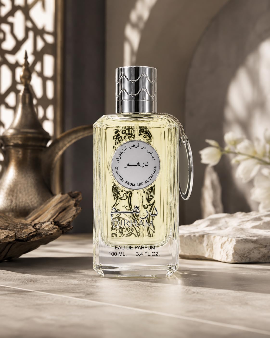Dirham Eau De Parfum – Luxury Long Lasting Arabic Fragrance for Men & Women | Elegant Designer Bottle | Everyday Wear, Special Occasion, Gift Idea (Dirham Gold)