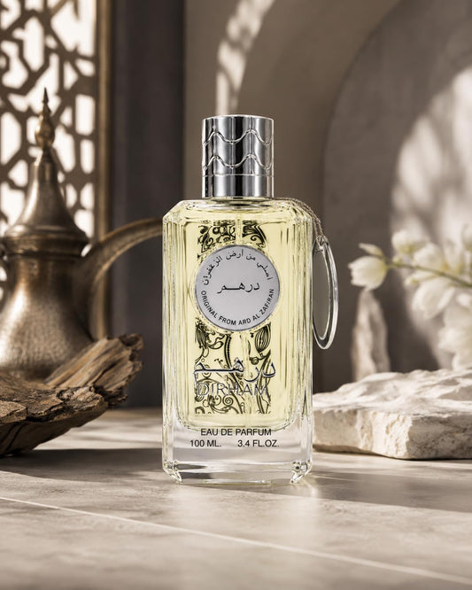 Dirham Eau De Parfum – Luxury Long Lasting Arabic Fragrance for Men & Women | Elegant Designer Bottle | Everyday Wear, Special Occasion, Gift Idea (Dirham Gold)