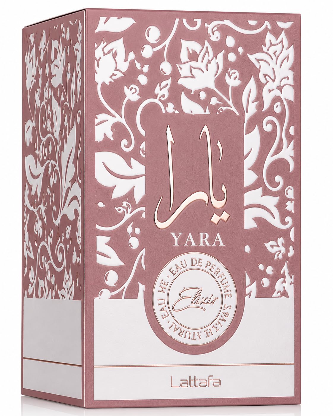 Yara Yara Pink Eau de Parfum 100ml | Long Lasting Floral Fruity Perfume for Women | Elegant Everyday & Evening Fragrance