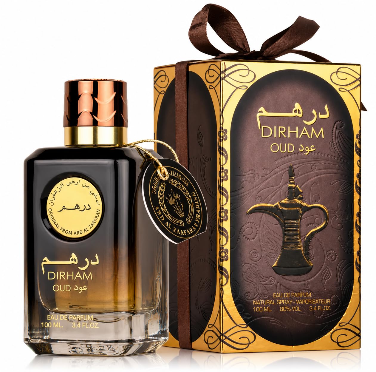 Dirham Eau De Parfum – Luxury Long Lasting Arabic Fragrance for Men & Women | Elegant Designer Bottle | Everyday Wear, Special Occasion, Gift Idea (Dirham Gold)