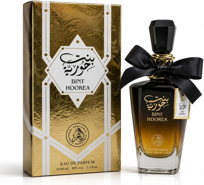 Bint Hoorea Luxury Arabic Perfume for Women 100ml – Long Lasting Oud & Floral Fragrance