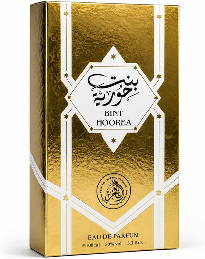 Bint Hoorea Luxury Arabic Perfume for Women 100ml – Long Lasting Oud & Floral Fragrance