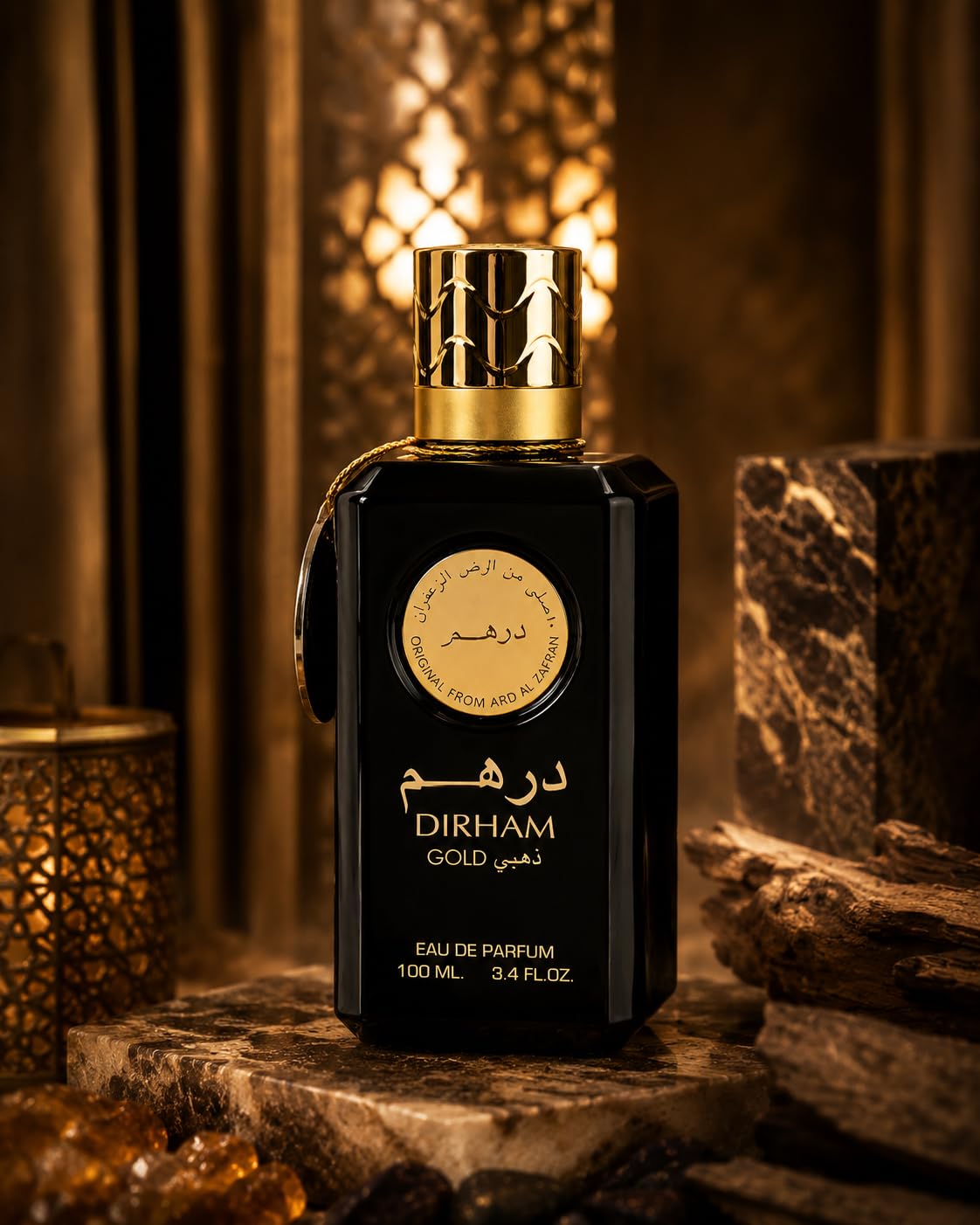 Dirham Eau De Parfum – Luxury Long Lasting Arabic Fragrance for Men & Women | Elegant Designer Bottle | Everyday Wear, Special Occasion, Gift Idea (Dirham Gold)