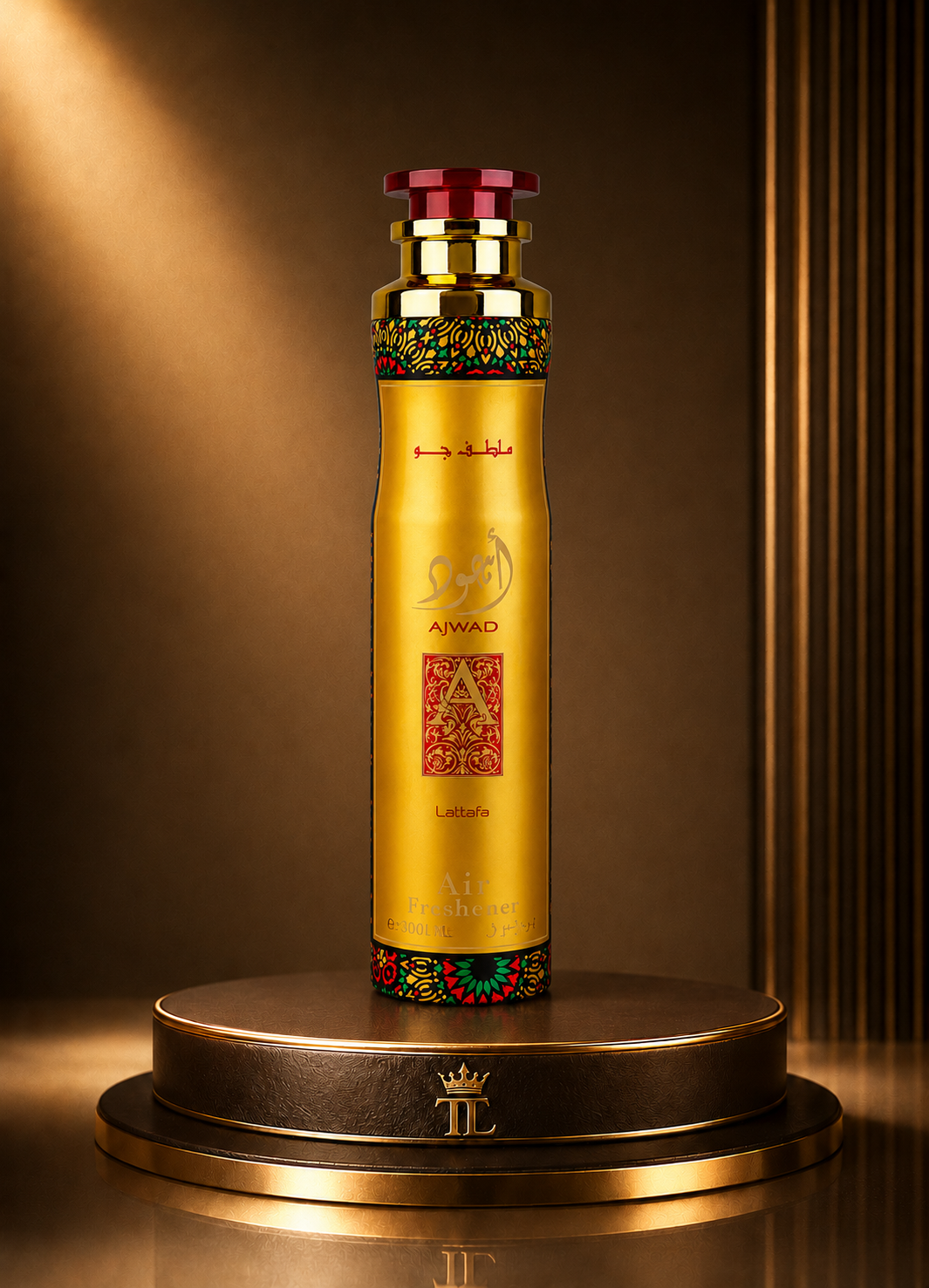 Arabic Luxury Air Freshener 300ml – Long Lasting Home, Room & Fabric Spray