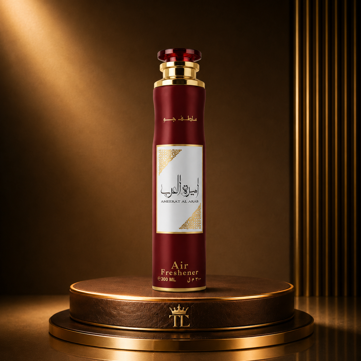 Arabic Luxury Air Freshener 300ml – Long Lasting Home, Room & Fabric Spray