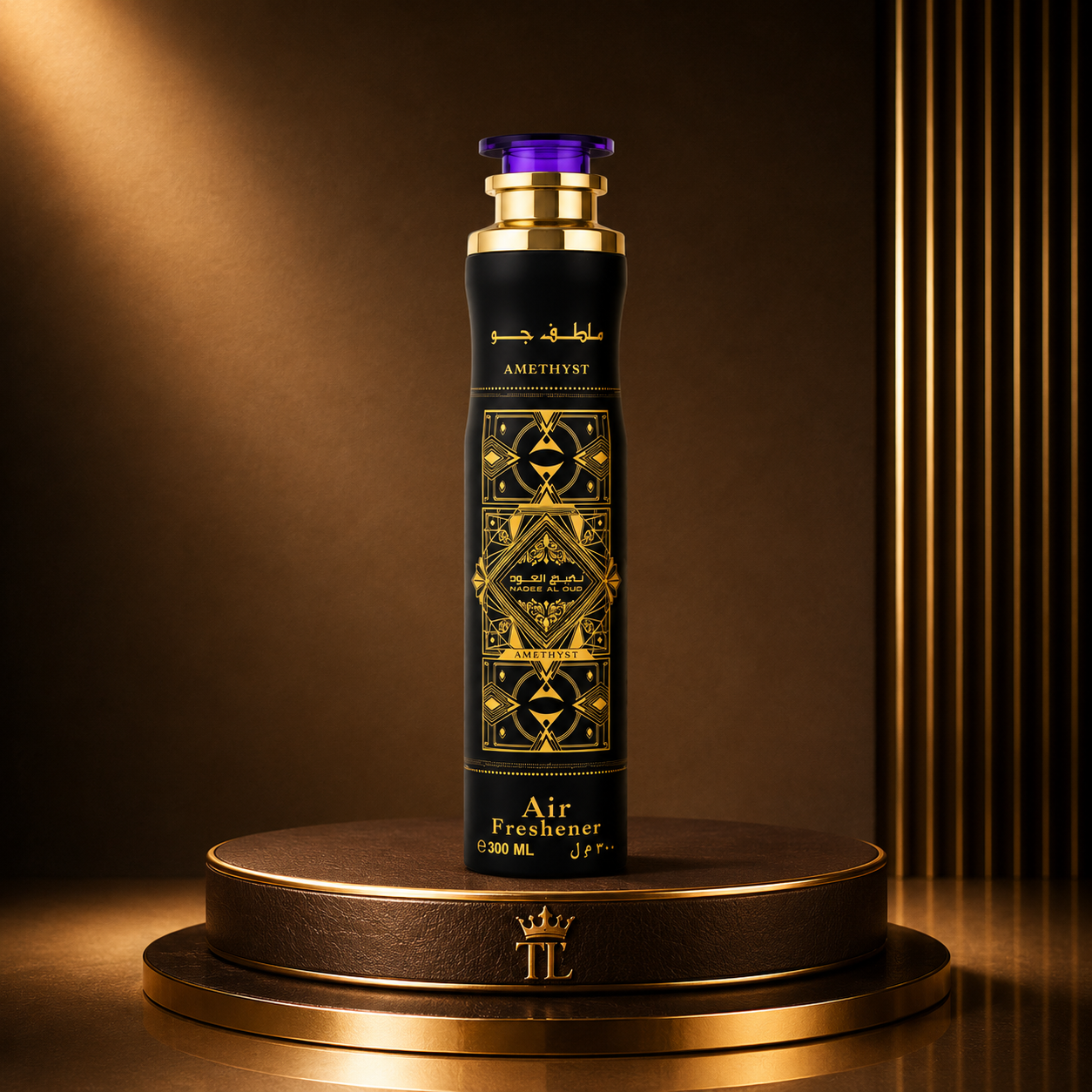 Arabic Luxury Air Freshener 300ml – Long Lasting Home, Room & Fabric Spray