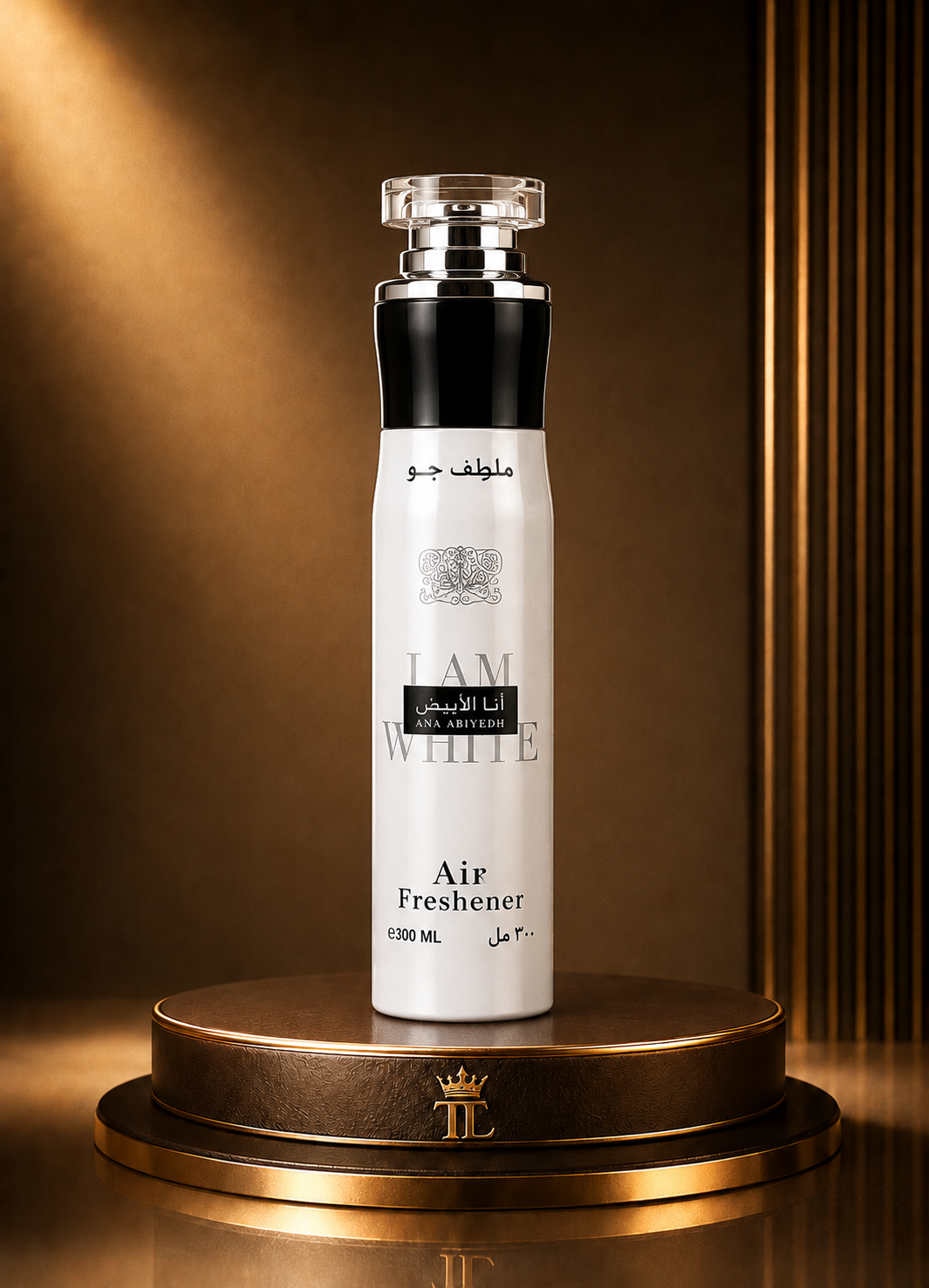 Arabic Luxury Air Freshener 300ml – Long Lasting Home, Room & Fabric Spray