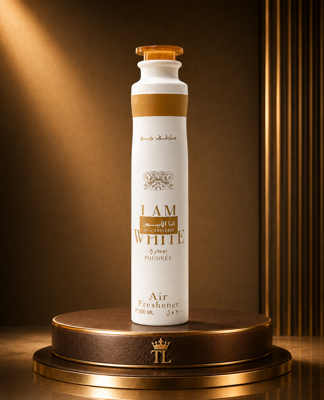 Arabic Luxury Air Freshener 300ml – Long Lasting Home, Room & Fabric Spray