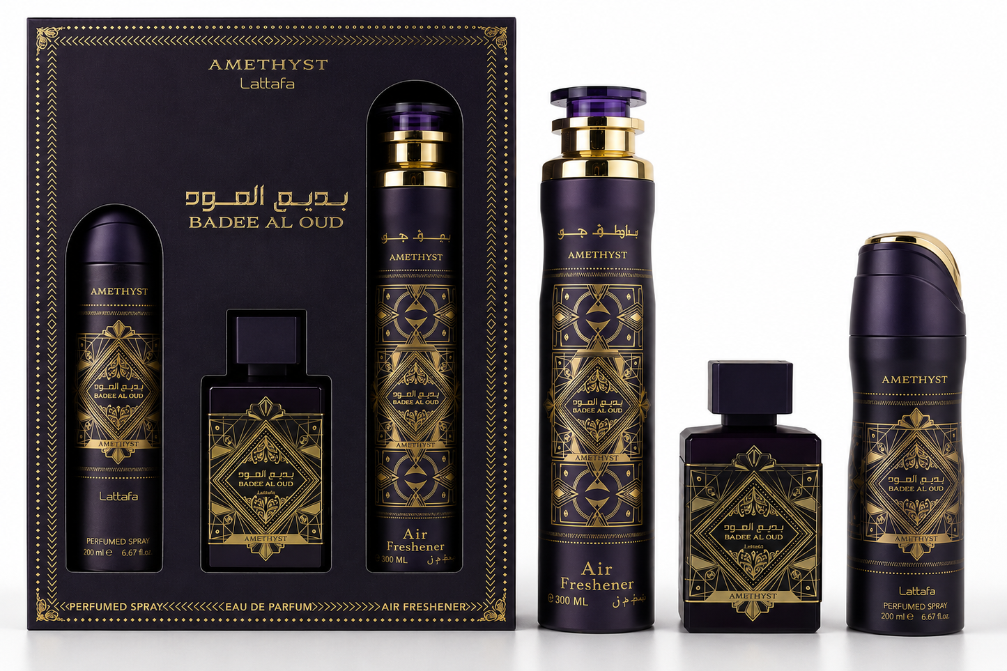 Badee Al Oud Amethyst 3 Piece Luxury Gift Set