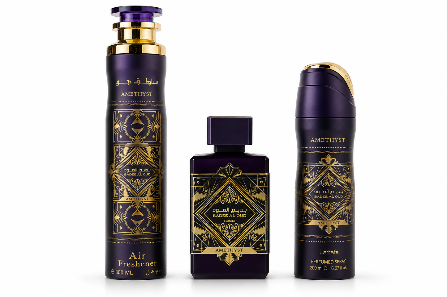 Badee Al Oud Amethyst 3 Piece Luxury Gift Set