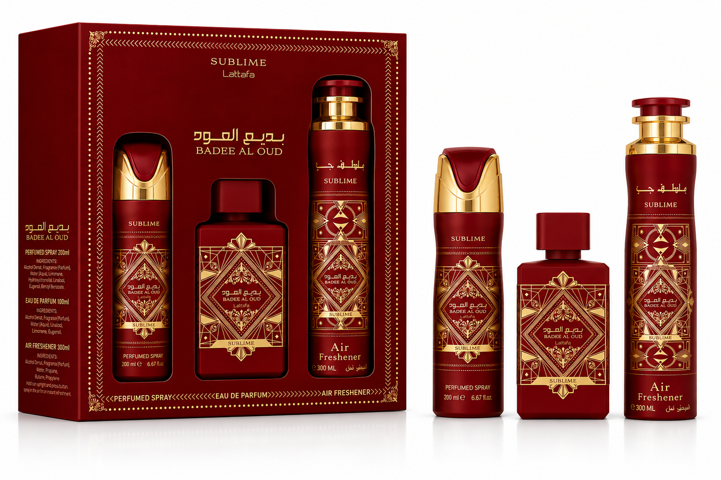 Badee Al Oud Sublime 3 Piece Luxury Gift Set