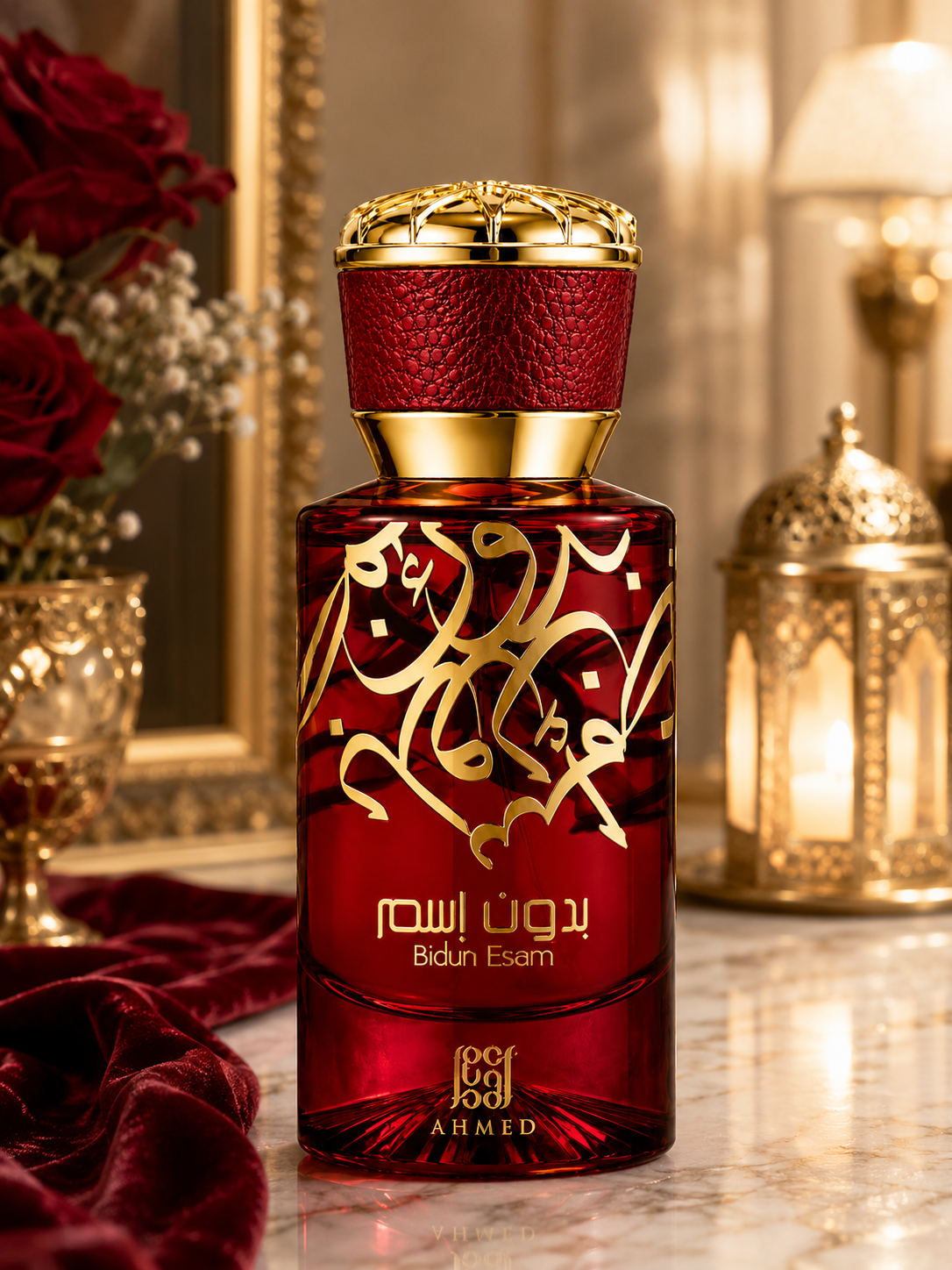 Bidun Esam By Ahmed Eau De Parfum 50ml