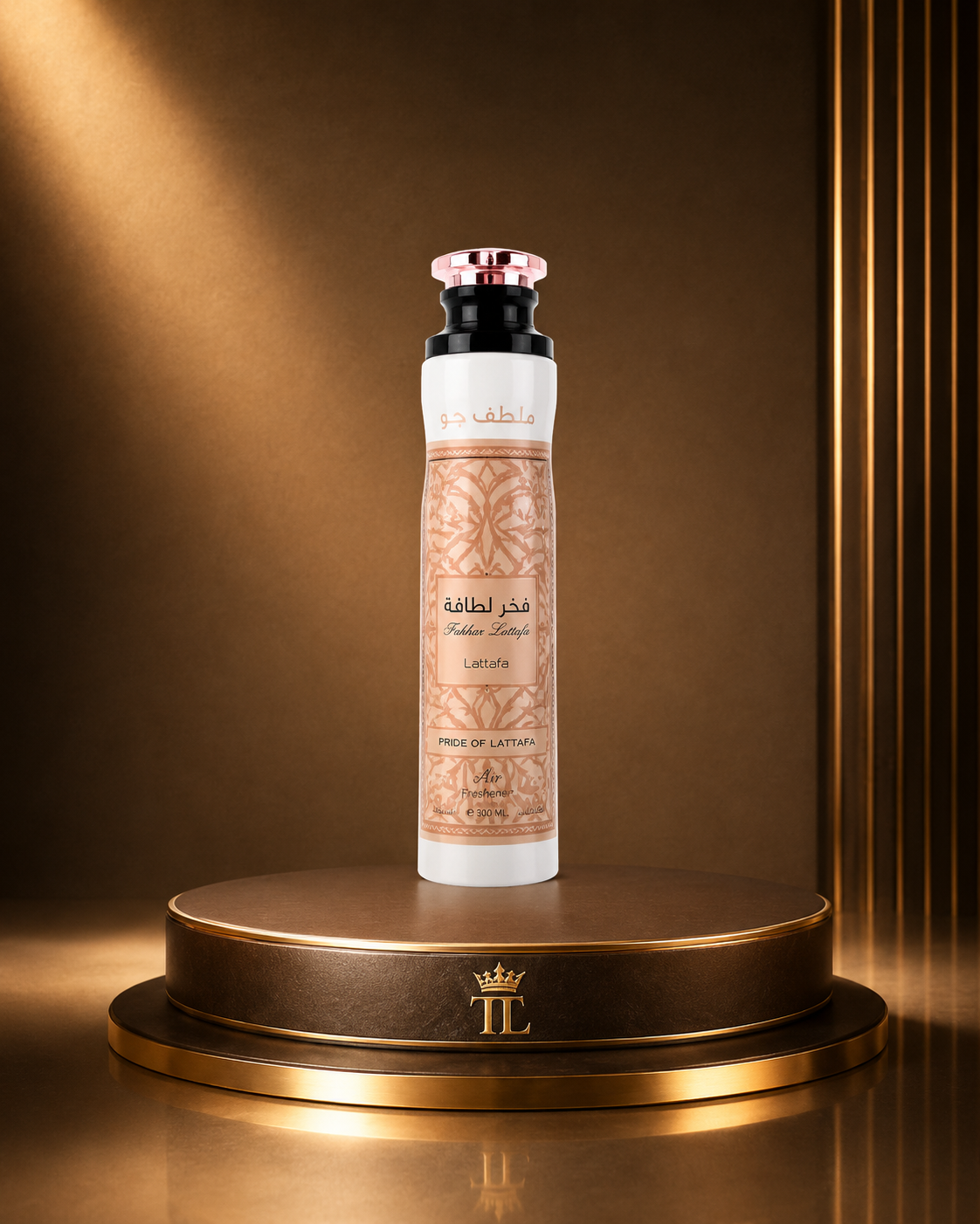 Arabic Luxury Air Freshener 300ml – Long Lasting Home, Room & Fabric Spray
