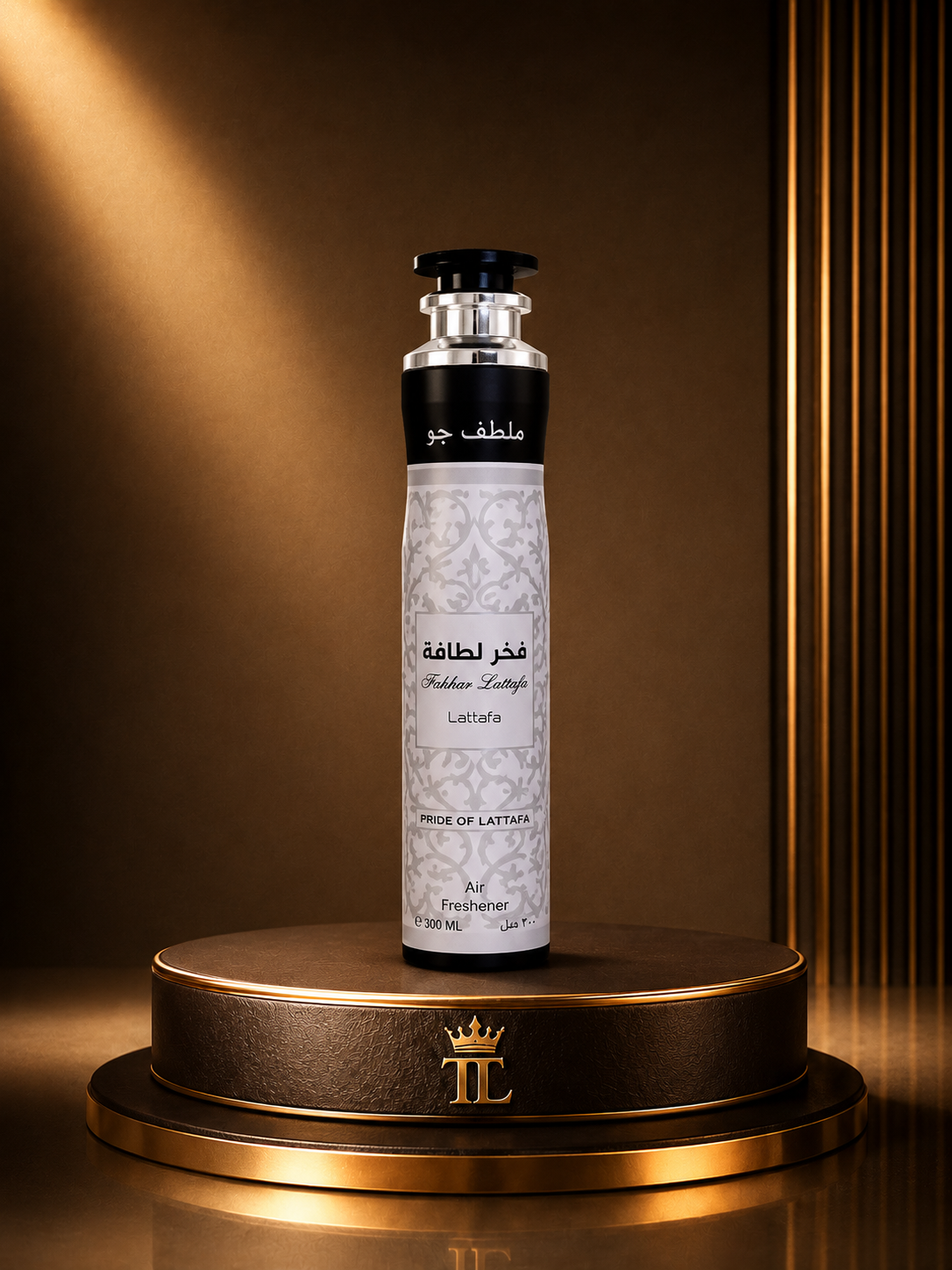 Arabic Luxury Air Freshener 300ml – Long Lasting Home, Room & Fabric Spray