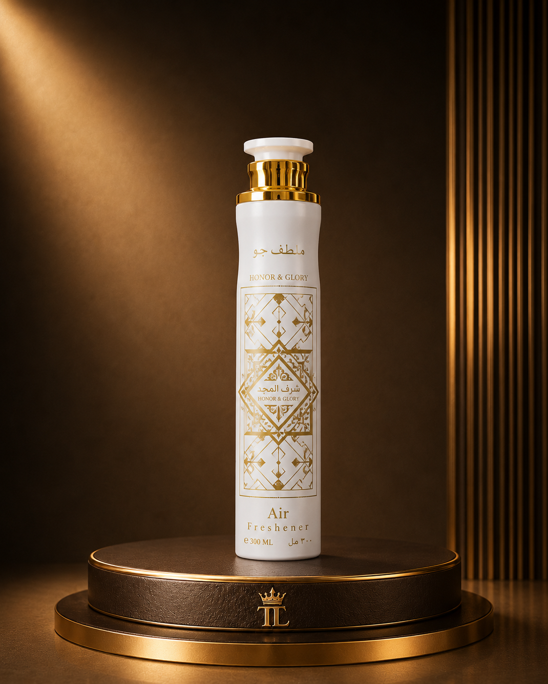 Arabic Luxury Air Freshener 300ml – Long Lasting Home, Room & Fabric Spray
