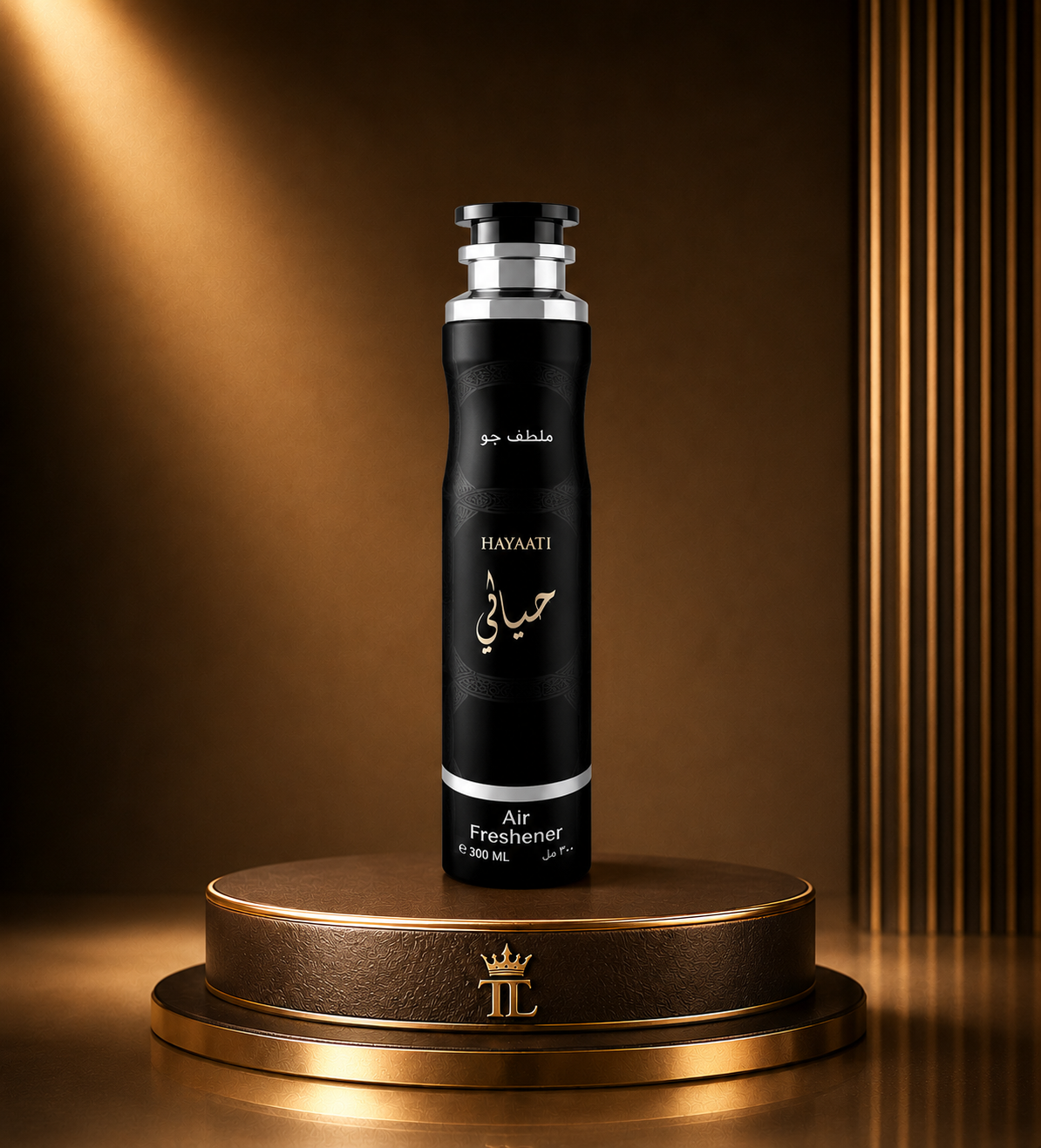 Arabic Luxury Air Freshener 300ml – Long Lasting Home, Room & Fabric Spray