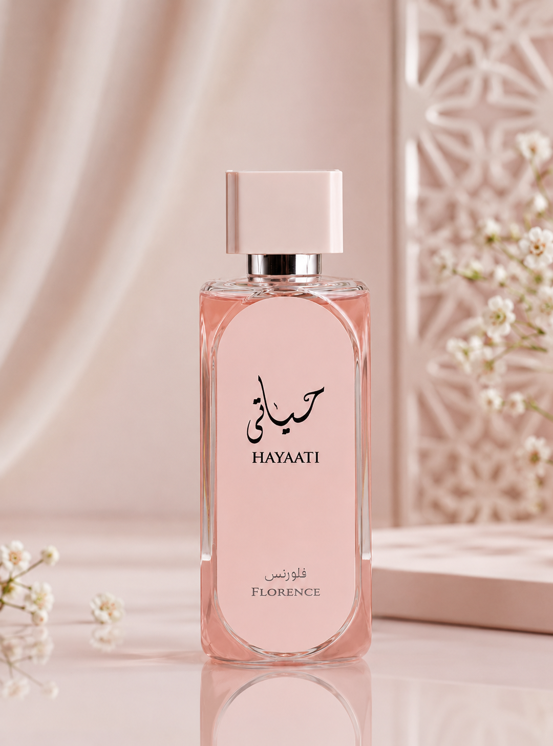 Hayaati Eau de Parfum – Sweet Fruity Gourmand Unisex Fragrance | Long-Lasting Vanilla & Musky Perfume | Everyday Luxury Scent (Al Maleky)