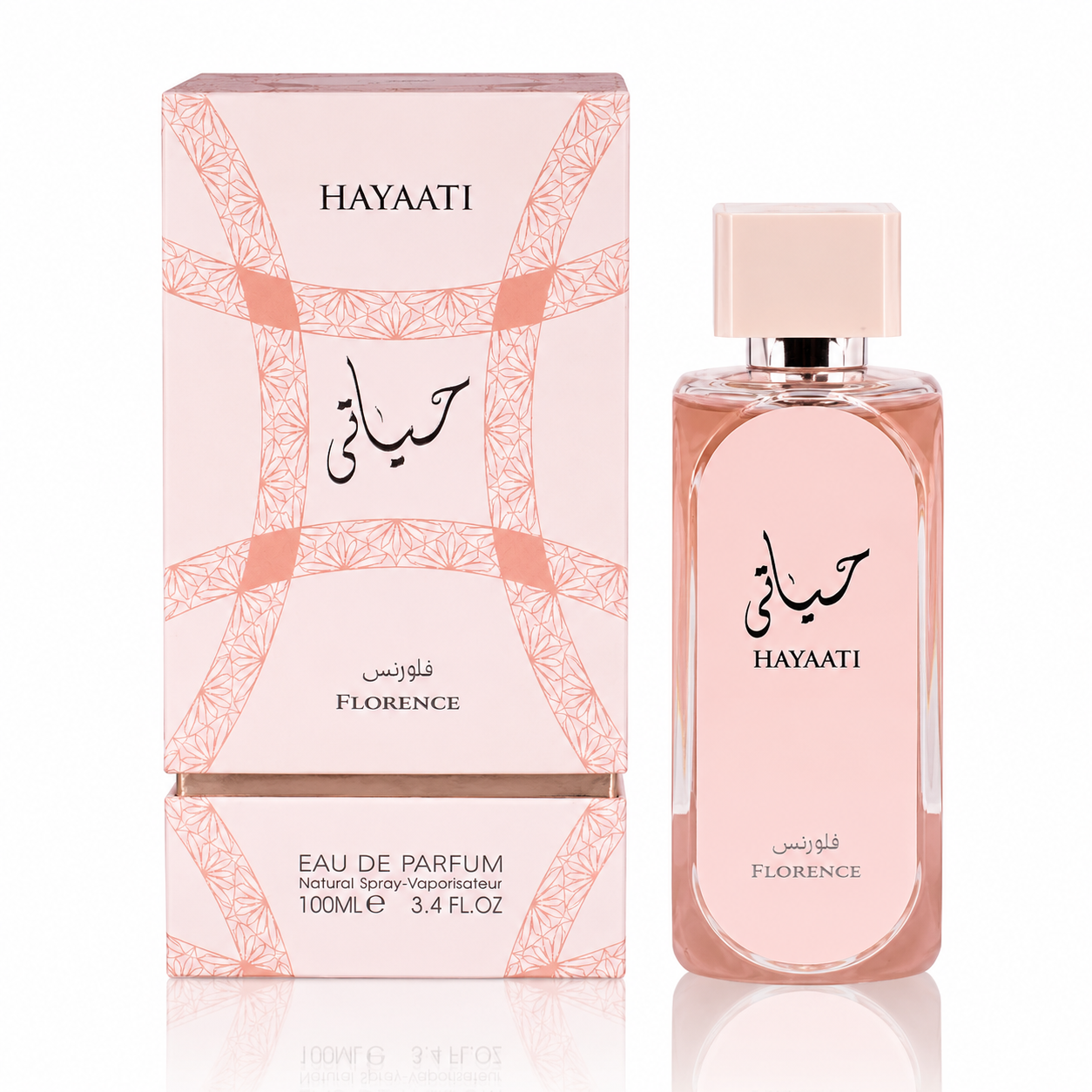 Hayaati Eau de Parfum – Sweet Fruity Gourmand Unisex Fragrance | Long-Lasting Vanilla & Musky Perfume | Everyday Luxury Scent (Al Maleky)