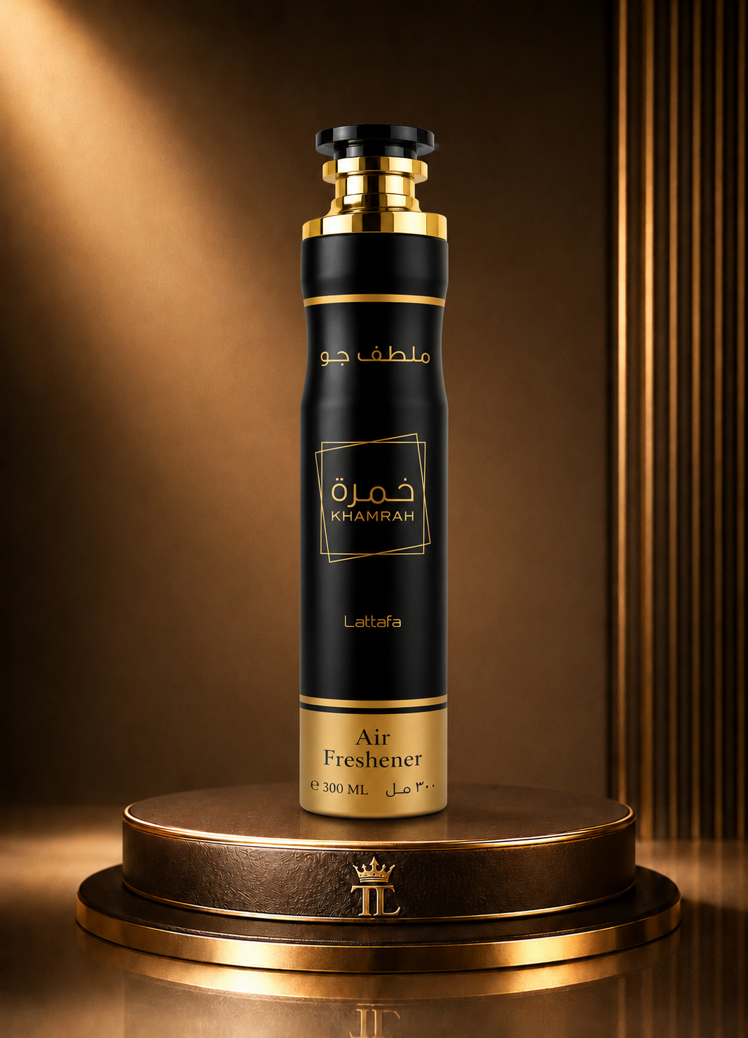 Arabic Luxury Air Freshener 300ml – Long Lasting Home, Room & Fabric Spray