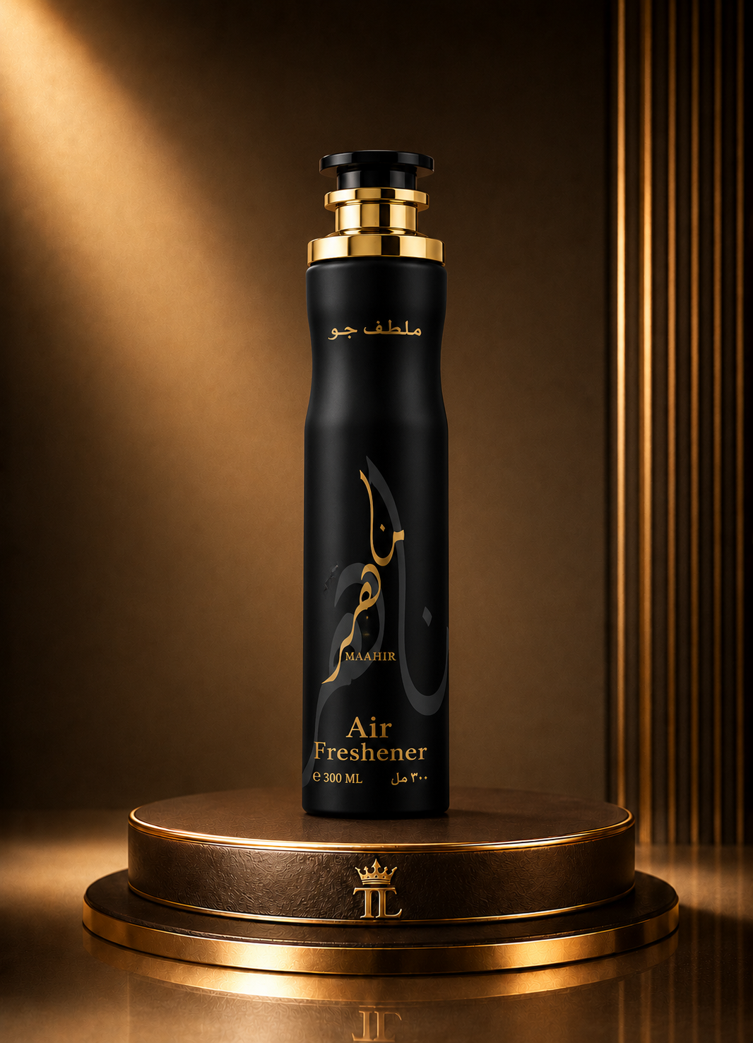 Arabic Luxury Air Freshener 300ml – Long Lasting Home, Room & Fabric Spray