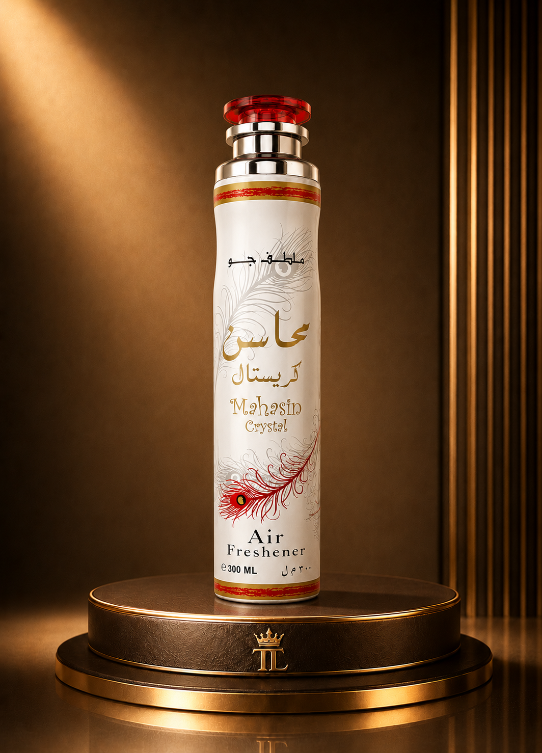 Arabic Luxury Air Freshener 300ml – Long Lasting Home, Room & Fabric Spray