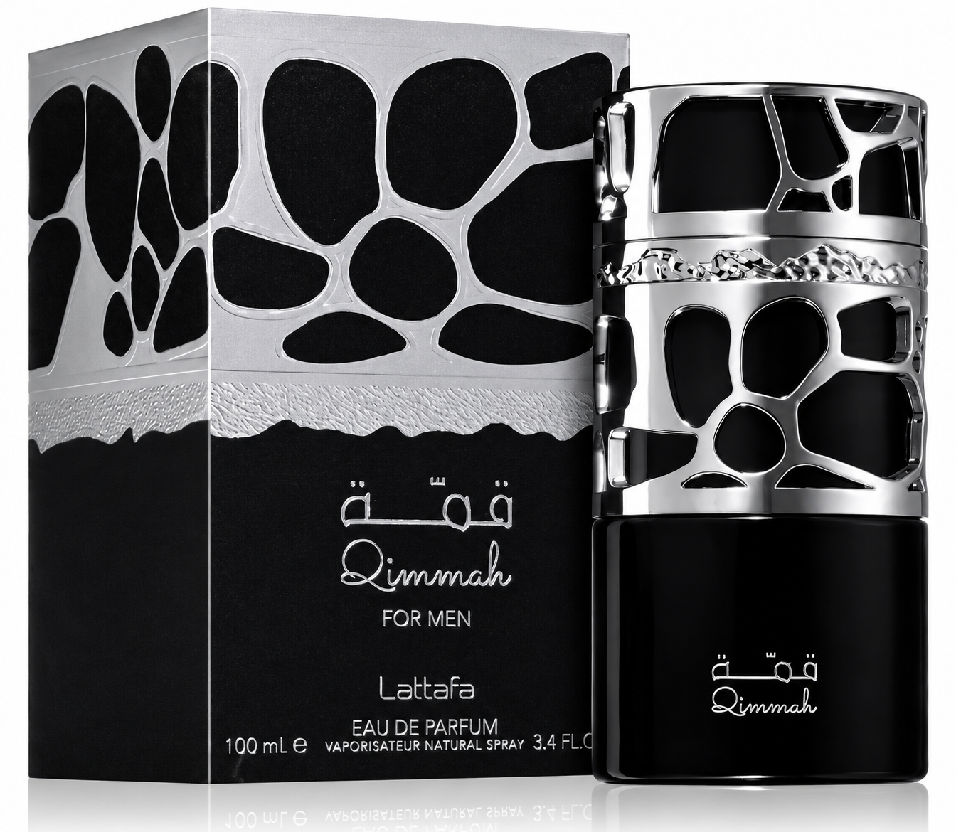 Qimmah for Men Eau De Parfum 100ml – Luxury Long Lasting Fragrance for Men