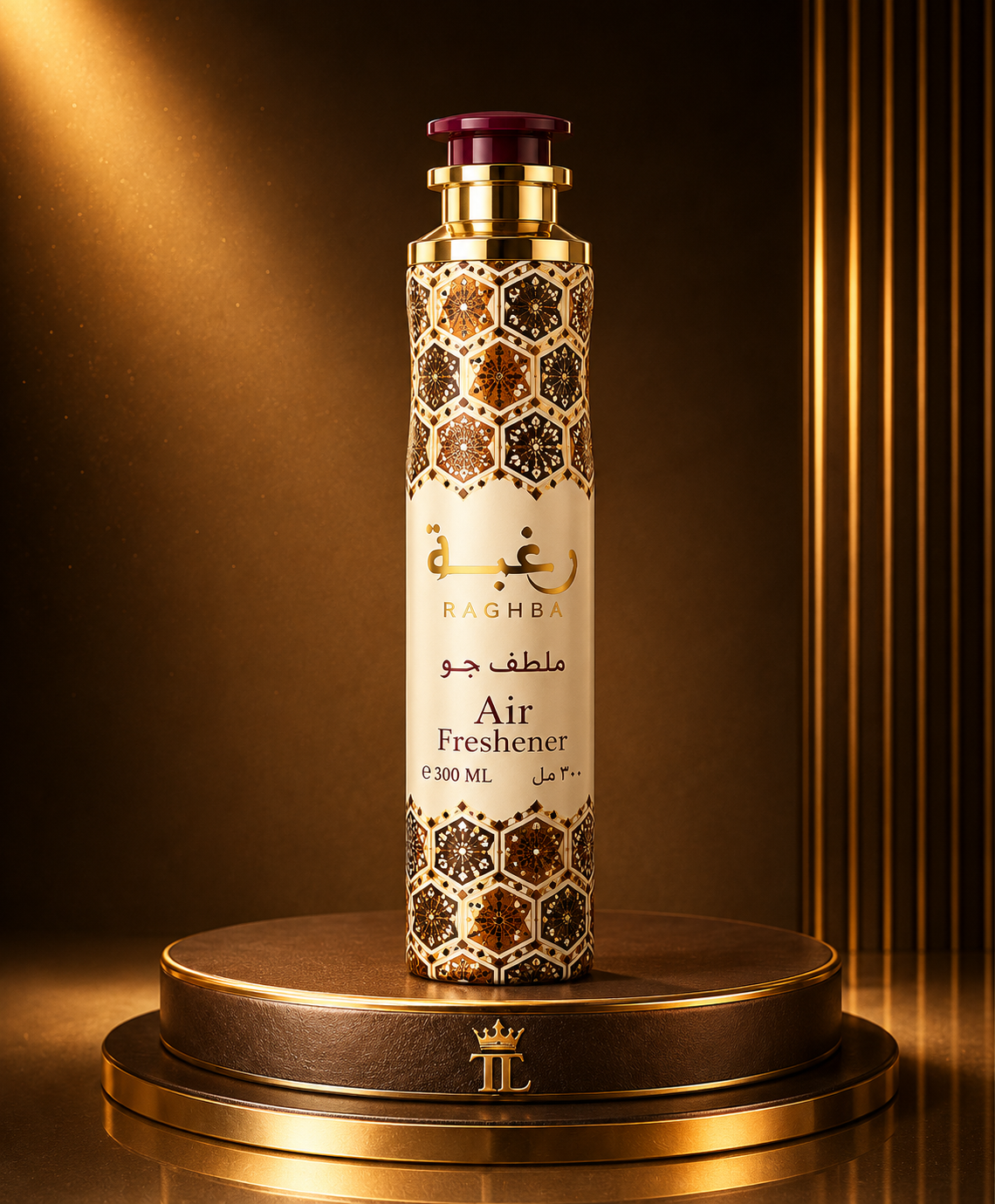 Arabic Luxury Air Freshener 300ml – Long Lasting Home, Room & Fabric Spray