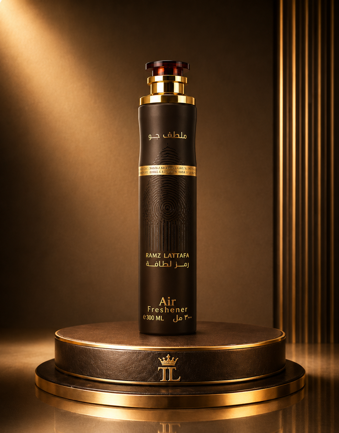 Arabic Luxury Air Freshener 300ml – Long Lasting Home, Room & Fabric Spray