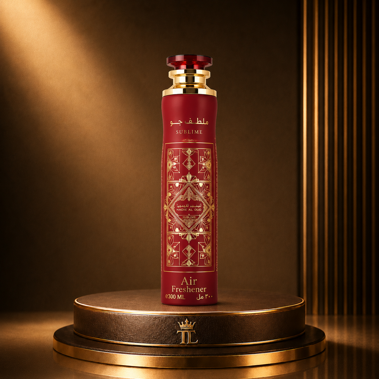 Arabic Luxury Air Freshener 300ml – Long Lasting Home, Room & Fabric Spray