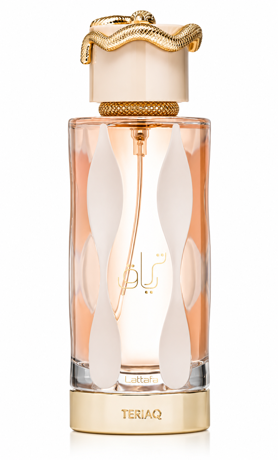 Teriaq Eau De Parfum 100ml – Luxury Long Lasting Fragrance for Men & Women