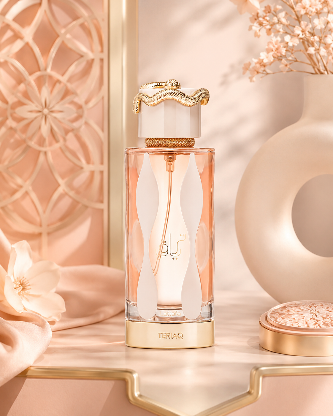 Teriaq Eau De Parfum 100ml – Luxury Long Lasting Fragrance for Men & Women