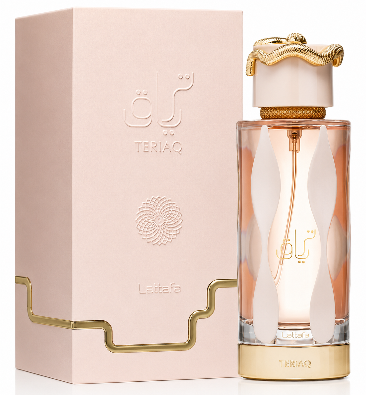 Teriaq Eau De Parfum 100ml – Luxury Long Lasting Fragrance for Men & Women