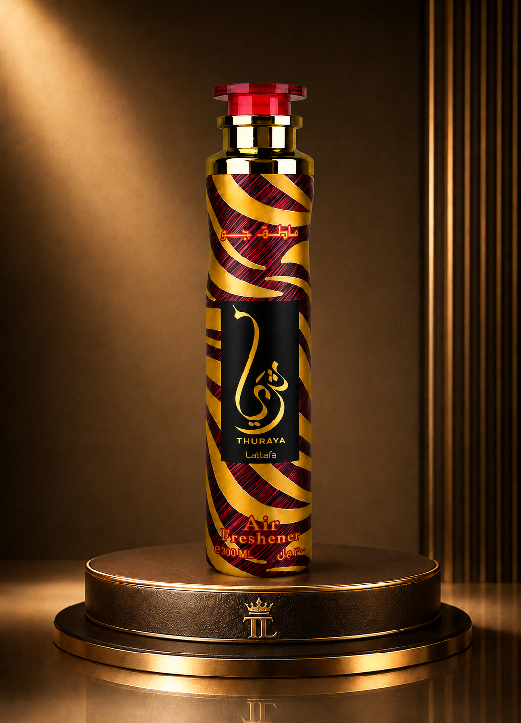 Arabic Luxury Air Freshener 300ml – Long Lasting Home, Room & Fabric Spray