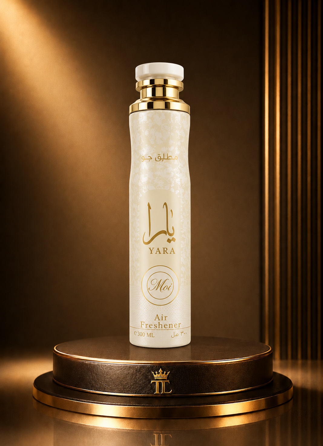 Arabic Luxury Air Freshener 300ml – Long Lasting Home, Room & Fabric Spray