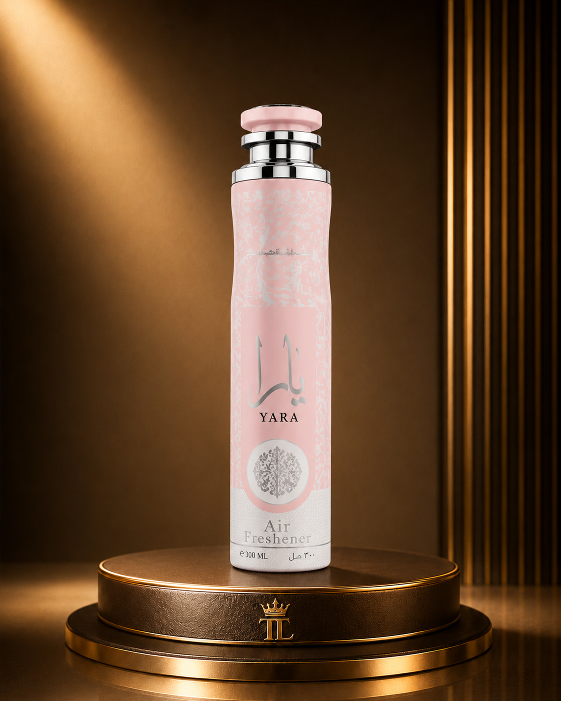 Arabic Luxury Air Freshener 300ml – Long Lasting Home, Room & Fabric Spray